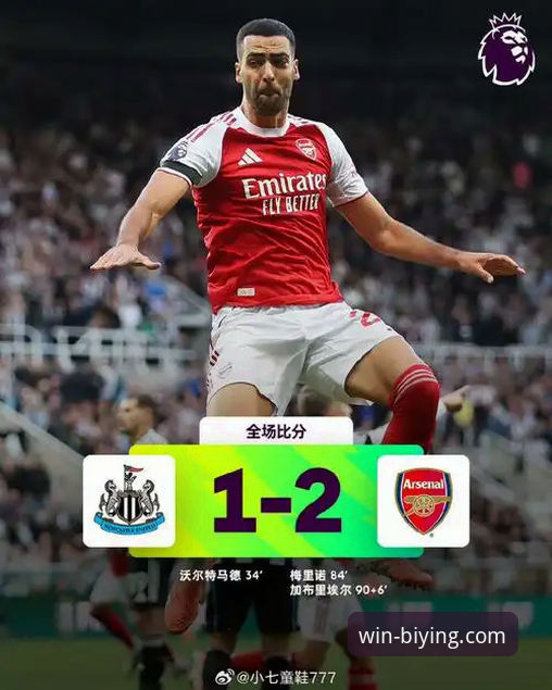 英超焦点战逆转详解：曼联重返前三的战术密码与观赛体验