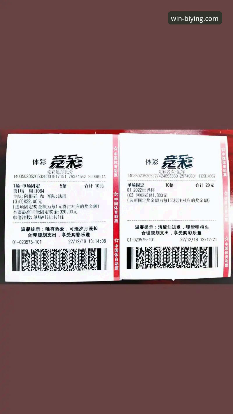 必赢体育平台客户端下载与版本对比全教程